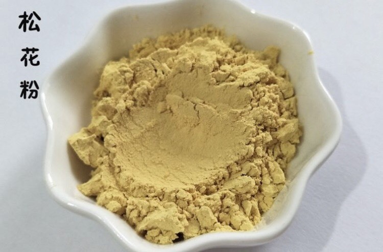 巍山县 松花粉野生破壁松花粉
