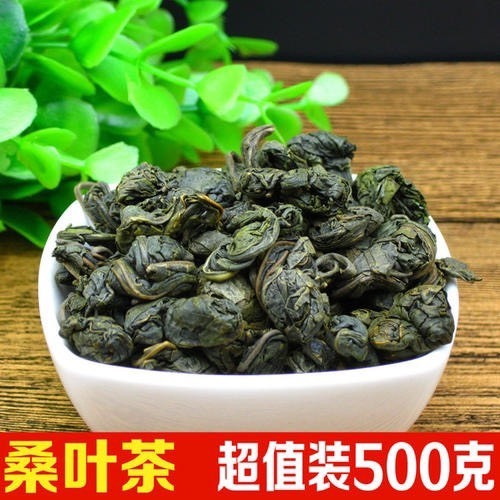 安国市桑叶茶 无硫烘干！！天然！！泡水喝！滋补养生！包邮
