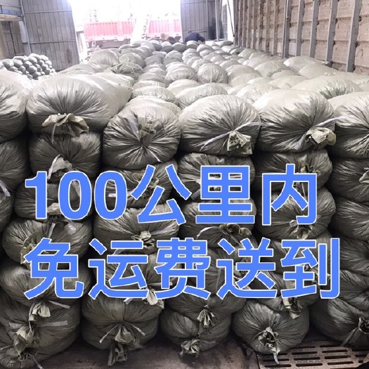 上海羊粪颗粒自然腐熟发酵有机肥50*80规格袋子装满百公里免运
