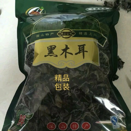 尚志市 正宗东北黑木耳小碗耳