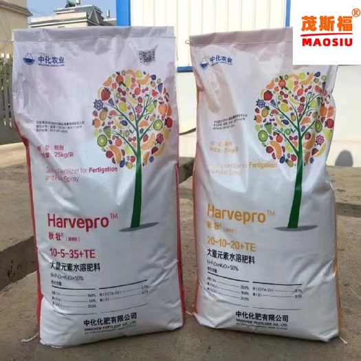 南宁 大量水溶肥