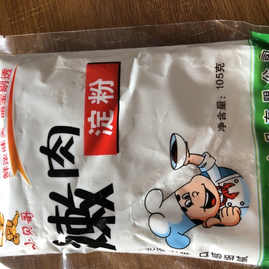 修文县嫩肉粉 嫩肉淀粉