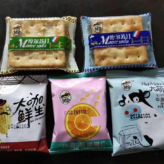 漳州苏打饼干 其客饼干，厂家直销
