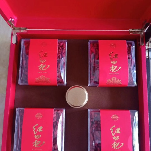 杭锦旗 鄂尔多斯红枸杞