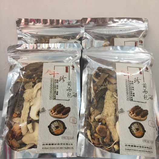 阳春市菌汤料包 云南十真菌汤包无熏硫