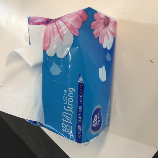 上海贴纸