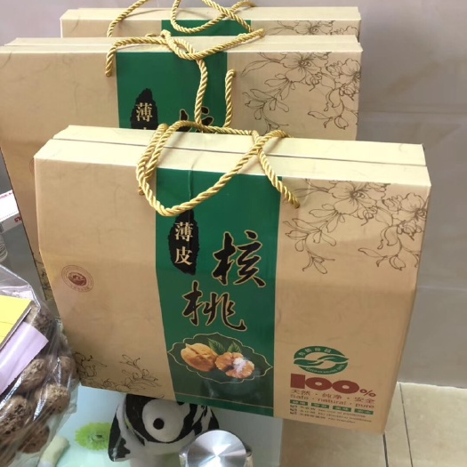 凤庆县 临沧无烟果核桃批发,临沧纸皮核桃基地，天然绿色无公害健康食品
