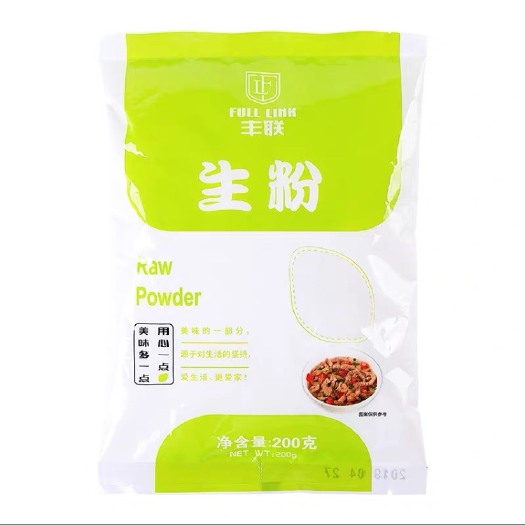 南安市 生粉家用装 200g包邮 买二送一 生粉食用淀粉 厨房 食。