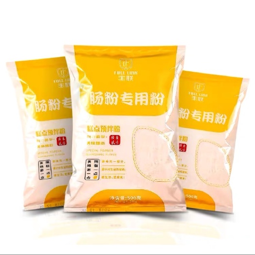 南安市小麦淀粉 广东肠粉专用粉家用早餐自制越南小卷粉萝卜糕粉芋头糕粉500g