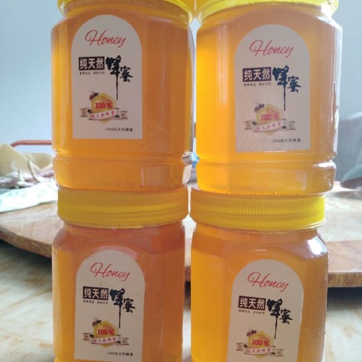 东至县 深山中土蜂蜜，采集百花，一年只取一次蜂蜜。