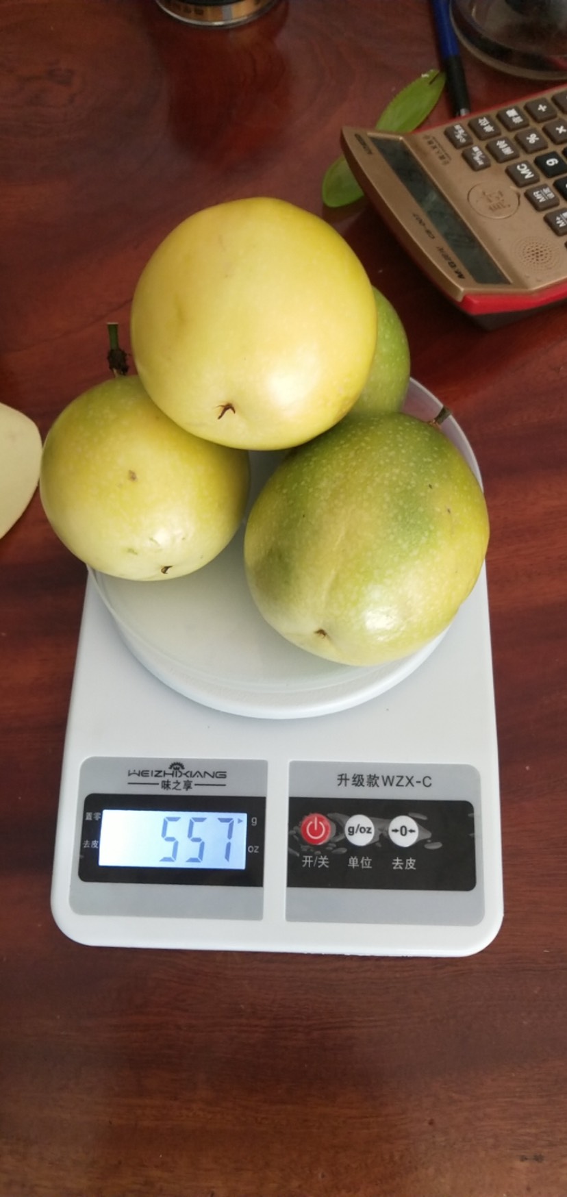 巴乐百香果 90-150