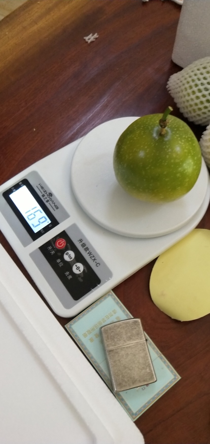 巴乐百香果 90-150