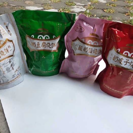 呼伦贝尔酥饼 纯奶蒙古烧饼
