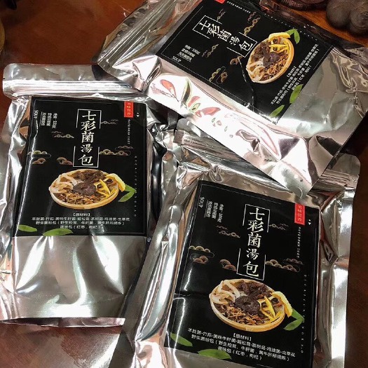 孟州市菌汤料包 七彩菌汤包，一袋21包邮