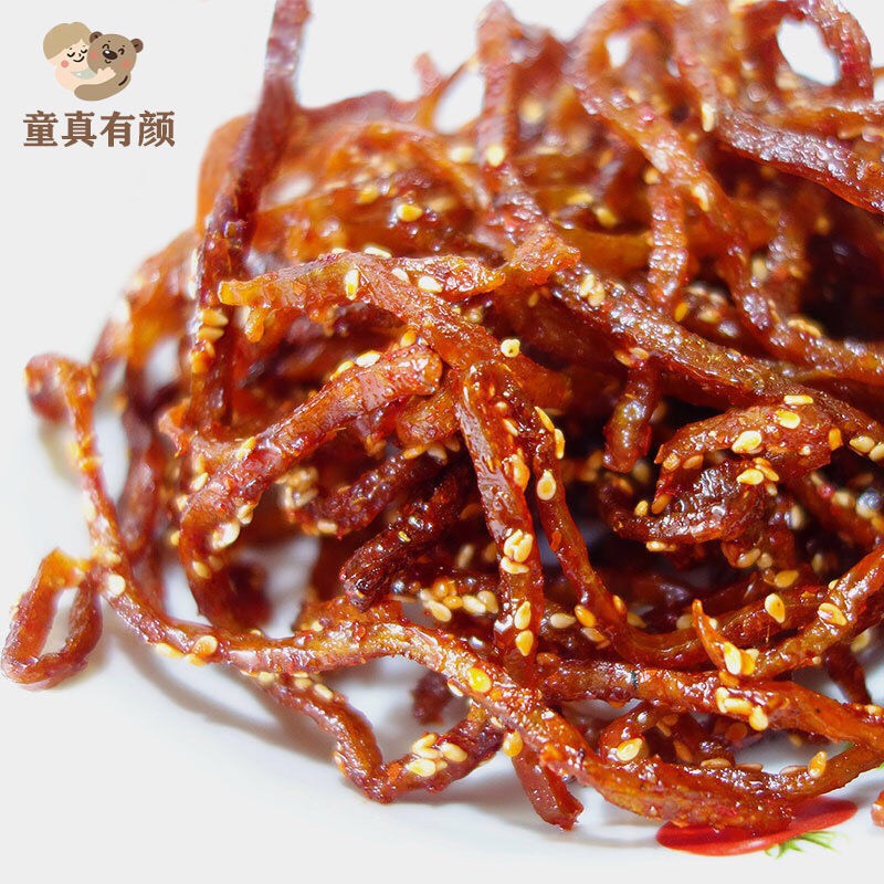  香辣鳗鱼丝500g包邮芝麻蜜汁鳗鱼干麻辣味海鲜零食即食小鱼干