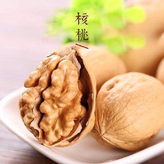 遵化市 19年9月份刚下当年干核桃纯绿色食品