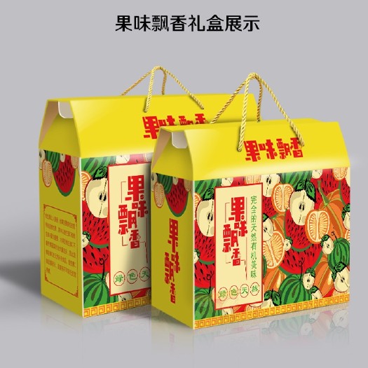 珠海水果礼盒 厂家直供水果通用百香果火龙果苹果包装礼盒
