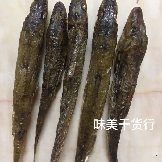定南县小鱼干 烤无盐大沙勾子