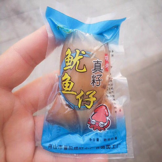 舟山鱿鱼干 舟山特色海产品