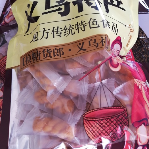 义乌市义乌网红小麻花 红糖味芝麻味海苔味椒盐味