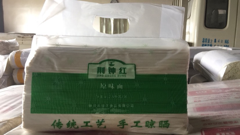 钟祥市挂面 物美价廉，经济实惠