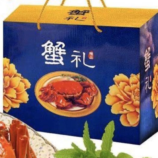 南京高淳大闸蟹  螃蟹礼品批发