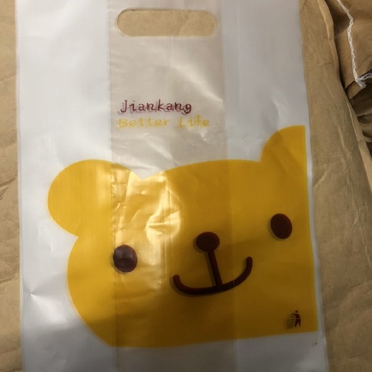 怀宁县包装袋定制