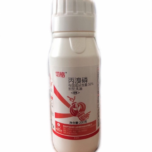 寿光市 50%丙溴磷 柑子玫瑰花卉果树柑桔红蜘蛛杀卵杀螨杀虫剂农药