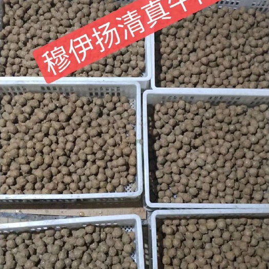 惠民县 穆伊扬速冻牛肉丸，厂家直销，质量保证