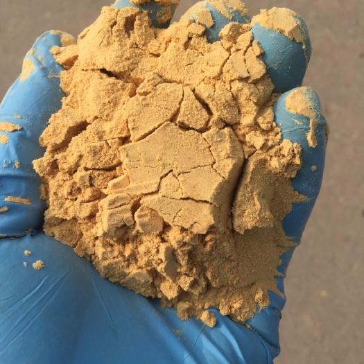 潍坊氨基寡糖素 壳寡糖 壳聚糖