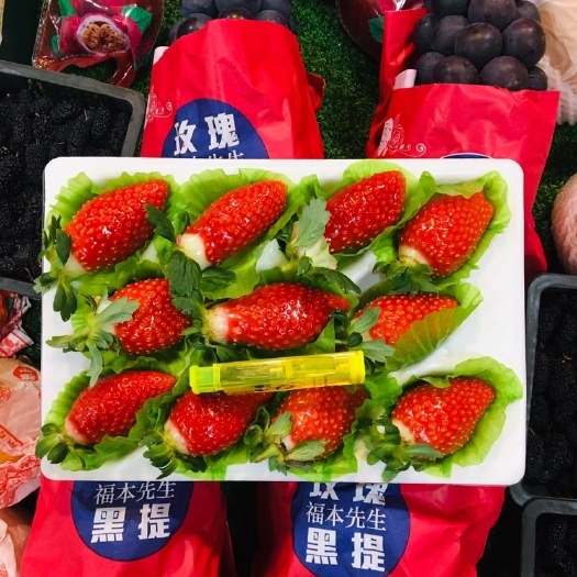 東港市愛莎草莓 20克以下
