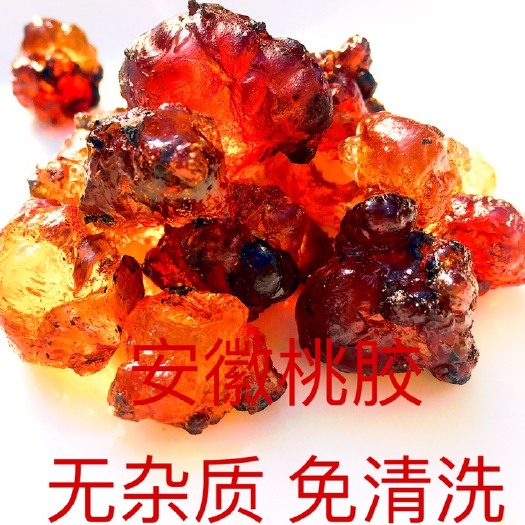 来安县 桃胶野生农家自摘桃花泪原产地