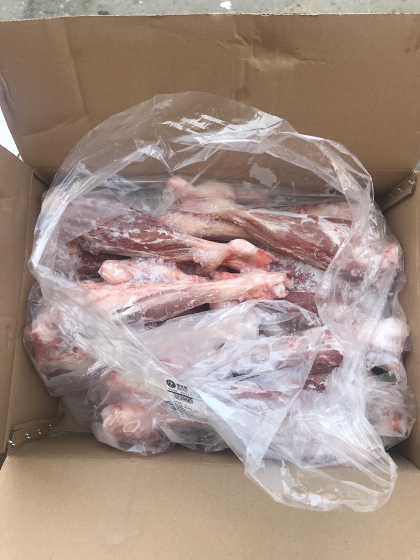 羊前后棒