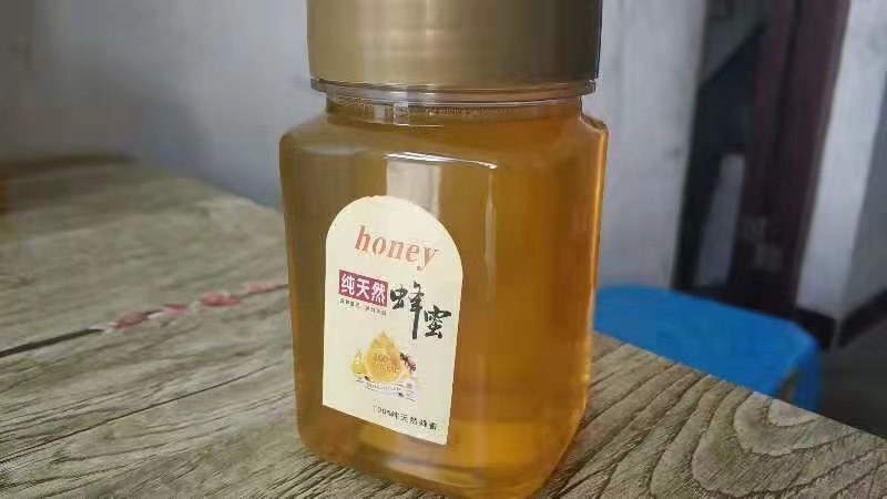 城口蜂巢蜜 感谢大家的相信，希望能帮助到你
