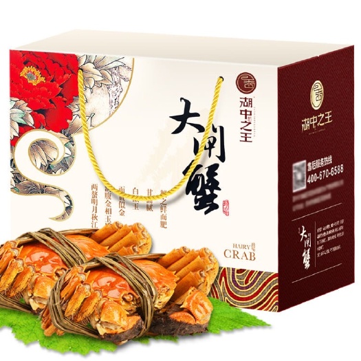 洪湖市 洪湖清水大闸蟹