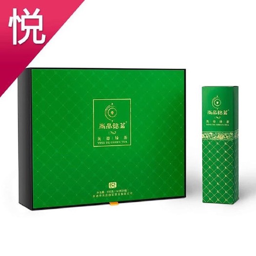 英德市 英德绿茶-悦