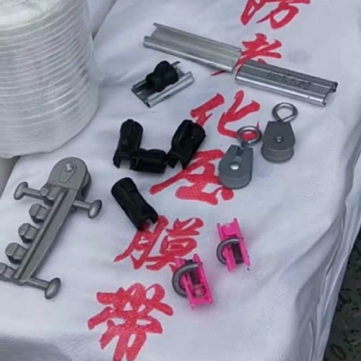 天津压膜带