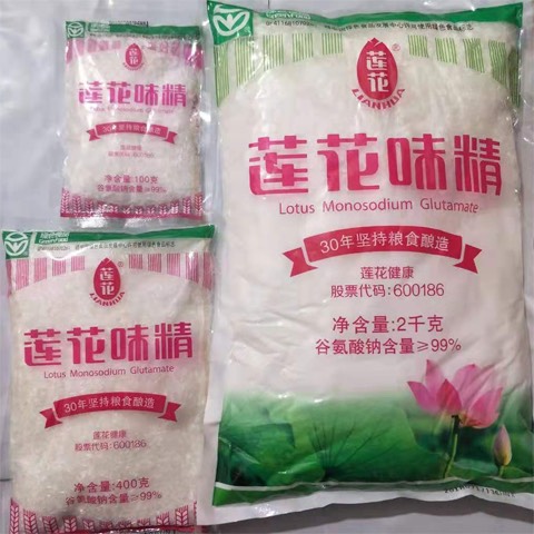 【厂家直销】味精莲花味精正品无盐味精调味品厨房专用味精