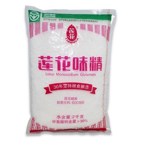 【厂家直销】味精莲花味精正品无盐味精调味品厨房专用味精