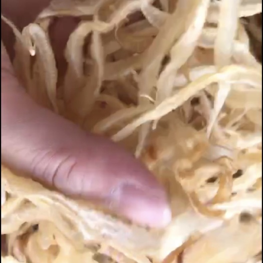 饶平县 野生鳗鱼胶