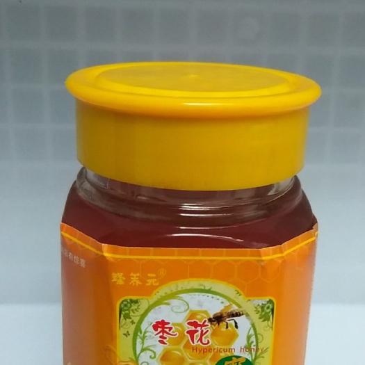 石泉县 安康富硒带产品，土蜂蜜