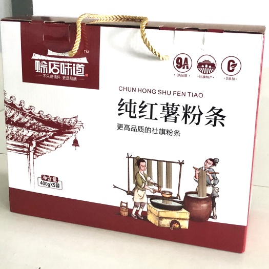 社旗县 赊店味道-社旗粉条