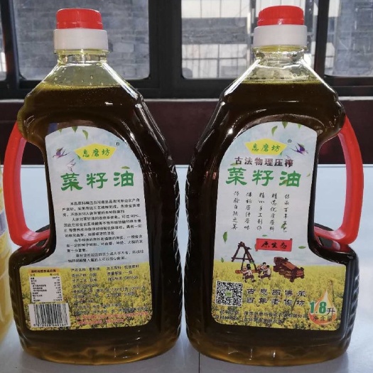 息县 非转基因菜籽油