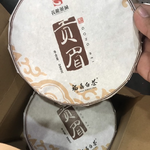 福鼎市白茶 福建省宁德市福鼎市 恒温长期保存 2017-05-20 - 2017-05-20