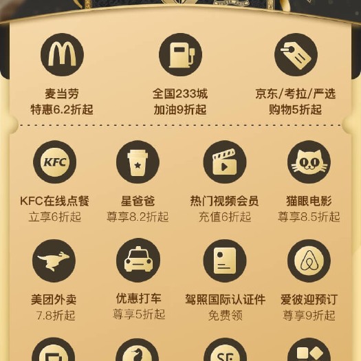 邹城市 三角梅三角梅都当青稞出售