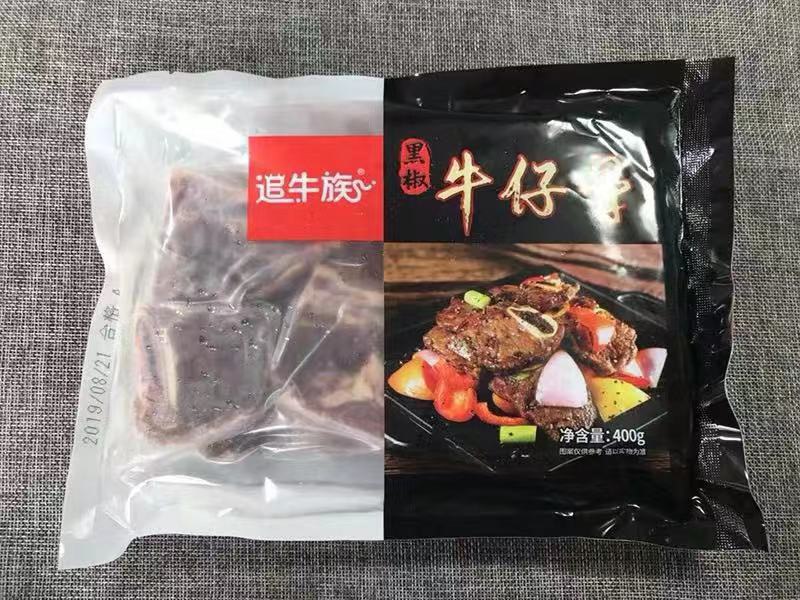 追牛族牛仔骨牛肉牛仔骨]大量上市,货源充足,欢迎大家前来选购!