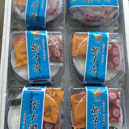 南京椰奶冻 6-12个月