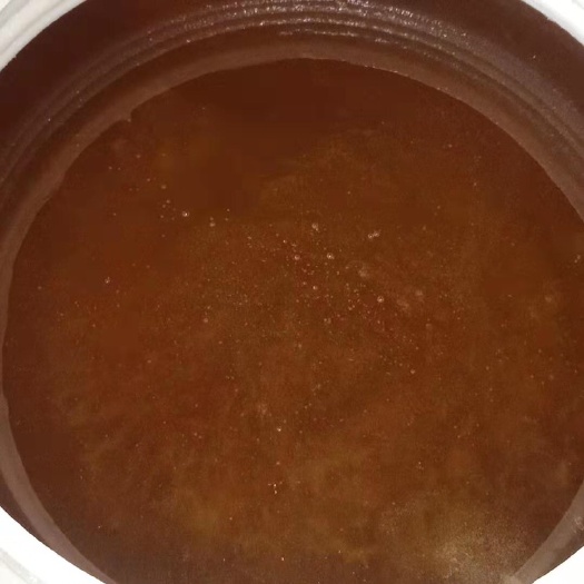 周至县土蜂蜜 塑料瓶装 2年 98%