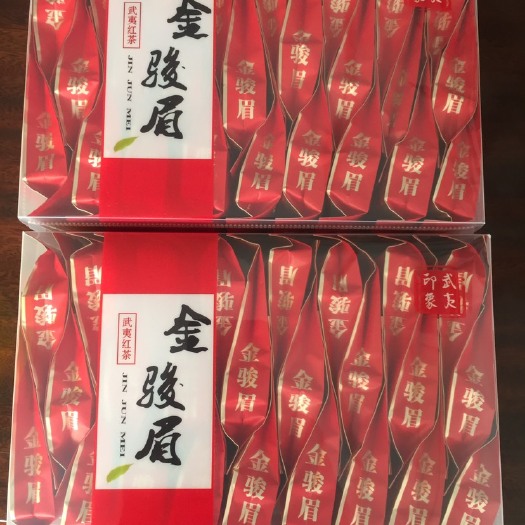 安溪县金骏眉