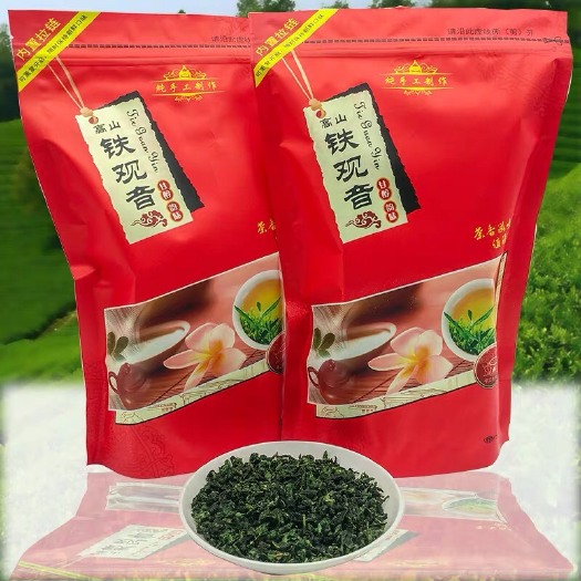 厦门 正宗安溪铁观音感德茶秋季新茶铁观音清香型散茶包装500g